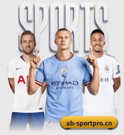 AB娱乐体育sportpro APP