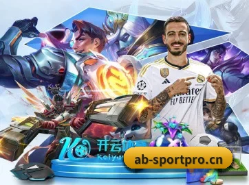 AB娱乐体育sportpro APP